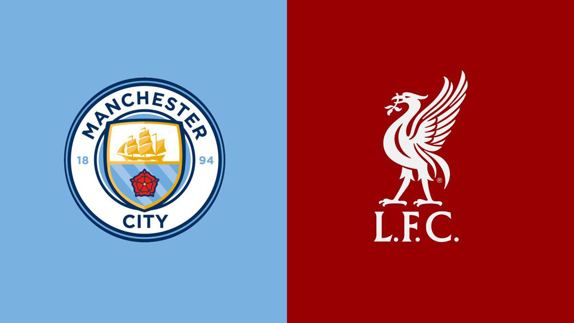 球队的战术 球队的战术