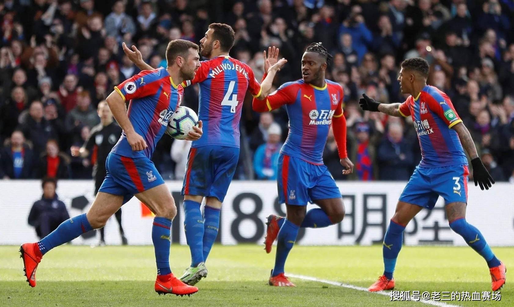 15年亞冠 15年亞冠